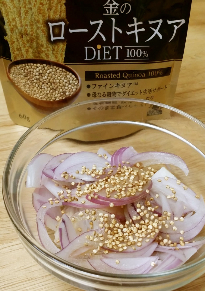 紫玉ねぎのローストキヌア和え-レシピのメイン写真