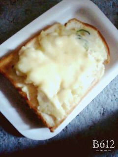 ポテトサラダトースト❤-レシピのメイン写真