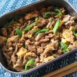 ツナときのこの丼弁当