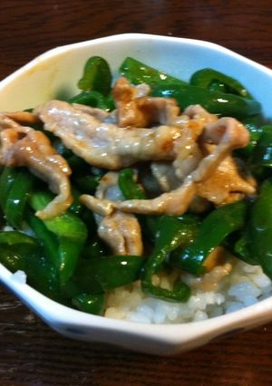 青椒肉丼-レシピのメイン写真