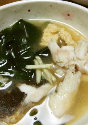 ヒラメのアラ汁（生わかめと生姜）-レシピのメイン写真