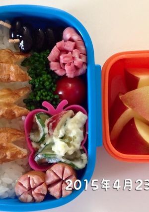 2015年4月23日 こいのぼり弁当-レシピのメイン写真