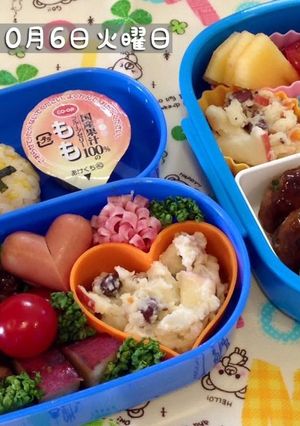 2015年10月6日 ハロウィン弁当-レシピのメイン写真