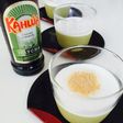 カルーア抹茶で大人の抹茶プリン♡