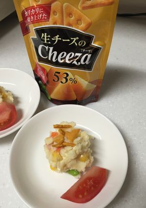 サクサクポテトサラダ-レシピのメイン写真