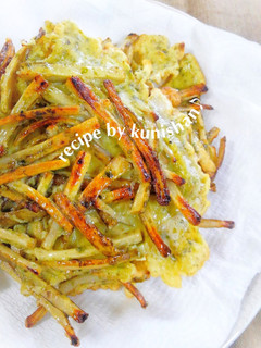 ゴボウのカレー風味磯辺焼き♪-レシピのメイン写真