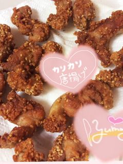 揚げないカリカリ唐揚げ-レシピのメイン写真