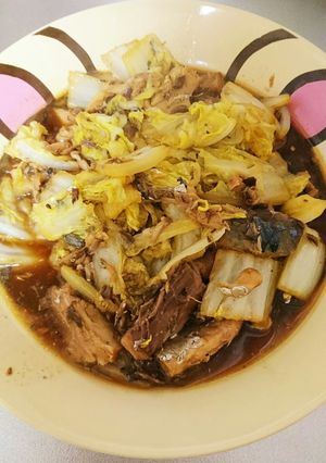 サバ缶と白菜のくたくた煮☆-レシピのメイン写真