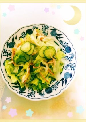 豪華サラダ-レシピのメイン写真