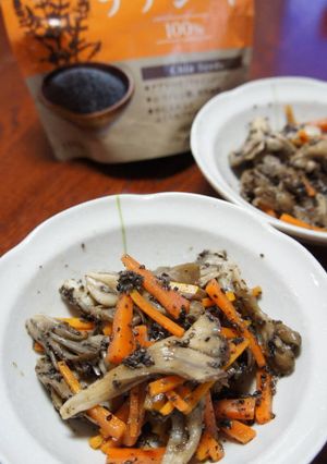 チアシードで、舞茸とにんじんの和え物-レシピのメイン写真