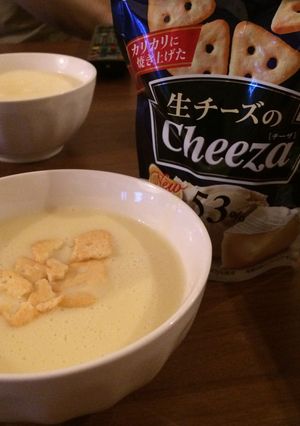 コーンスープに生チーズのCHEEZA！-レシピのメイン写真