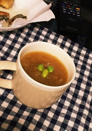 食物繊維たっぷりおろしスープ-レシピのメイン写真
