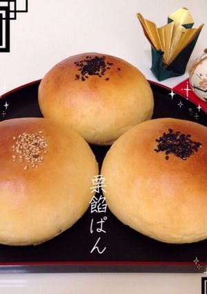 絶品あんぱん♡やめられない！止められない-レシピのメイン写真
