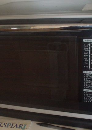 電気オーブンで食パン作りのコツ★-レシピのメイン写真