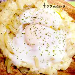 รูปของ 簡単節約☆じゃがいもチーズの巣ごもり卵