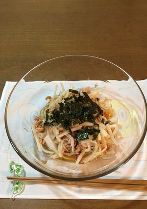 ツナと大根サッパリサラダ-レシピのメイン写真