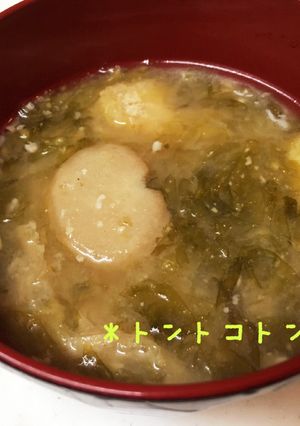 磯の香り♪あおさの味噌汁(*^^*)-レシピのメイン写真