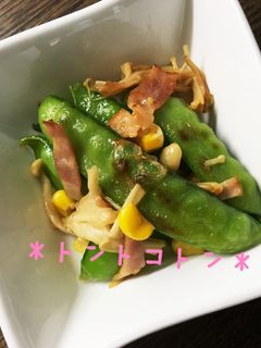 ☆サヤエンドウのガリバタ醤油炒め☆-レシピのメイン写真