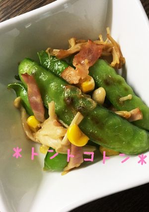 ☆サヤエンドウのガリバタ醤油炒め☆-レシピのメイン写真