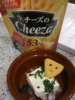 チーザとクリチディップ-レシピのメイン写真