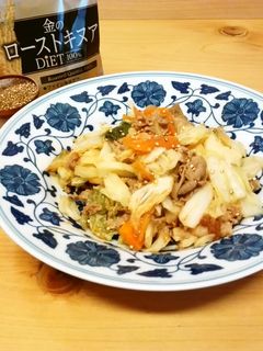 ローストキヌアの豚キムチ-レシピのメイン写真