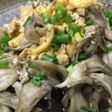 極☆簡単まいたけと卵の中華炒め☆