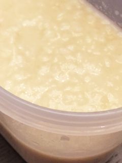 簡単 炊飯器 余ったごはんで美味しい甘酒-レシピのメイン写真