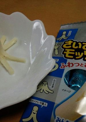チーズタコ-レシピのメイン写真