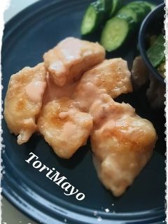 しっトリ!?鶏マヨ-レシピのメイン写真