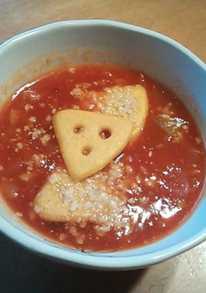 ミネストローネwithチーズ＆チーザ-レシピのメイン写真
