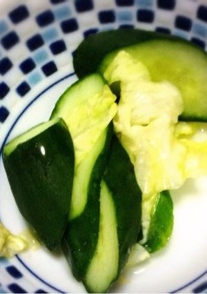 朝ずけ-レシピのメイン写真