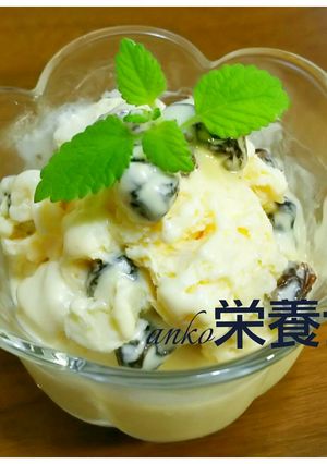 ★簡単本格的♪ラムレーズンジェラート-レシピのメイン写真