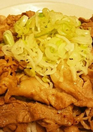 ねぎだく豚丼-レシピのメイン写真