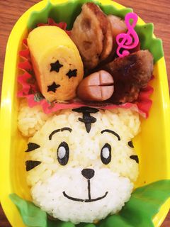 キャラ弁♪しまじろう♡-レシピのメイン写真