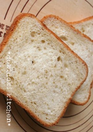 HBで♡ストロベリーブリオッシュ食パン-レシピのメイン写真