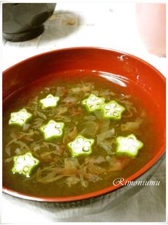 お湯を注ぐだけ☆簡単とろろ昆布のお吸い物-レシピのメイン写真