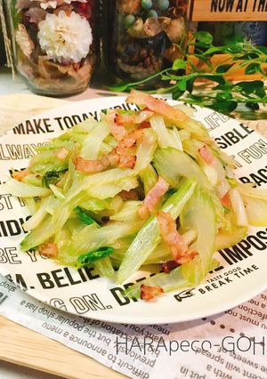 シャキッと☆セロリの旨塩レモン炒め。-レシピのメイン写真