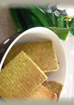 おからアイスボックスクッキー違う味ver-レシピのメイン写真