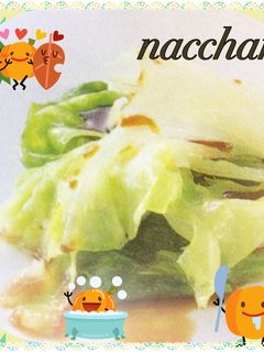 簡単 レタスの中華風 おひたし♡-レシピのメイン写真
