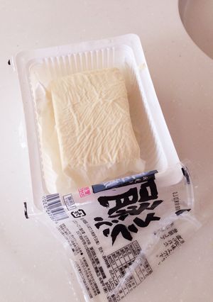 豆腐の残りは？-レシピのメイン写真