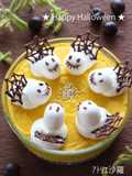 ハロウィン蜘蛛の巣おばけ✿かぼちゃムース