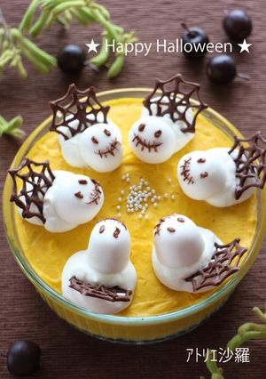 ハロウィン蜘蛛の巣おばけ✿かぼちゃムース-レシピのメイン写真