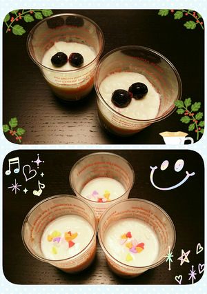 簡単フローズンヨーグルト-レシピのメイン写真