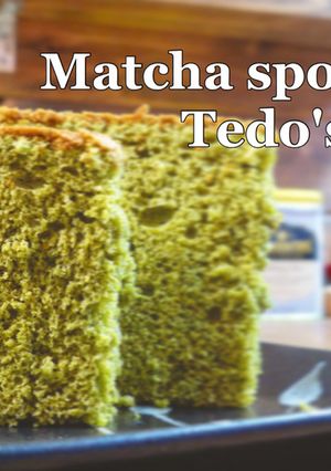 米粉を使った抹茶カステラの作り方-レシピのメイン写真