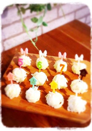 新食感♡クリチーの『さいてモッツァ』包み-レシピのメイン写真
