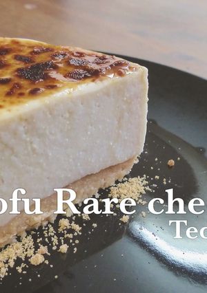 沖縄島豆腐レアチーズケーキ-レシピのメイン写真