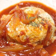 A picture of 【トマト煮込みハンバーグ】@メモ用.