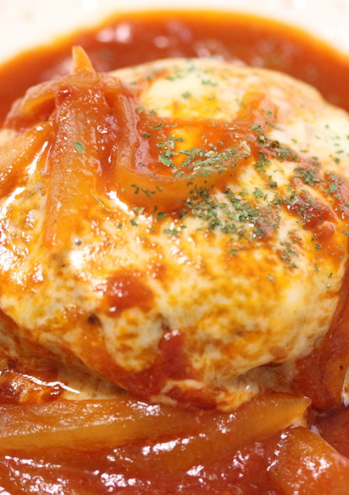【トマト煮込みハンバーグ】@メモ用-レシピのメイン写真