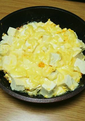豆腐と卵のチーズ焼き-レシピのメイン写真