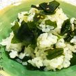 10分で簡単!〜わかめご飯〜お弁当にも◎